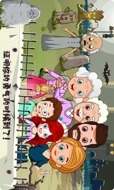 托卡小镇街边小吃攻略