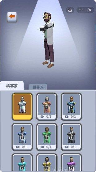 恐龙公园之星玩法介绍