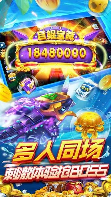 龙岩棋牌游戏下载