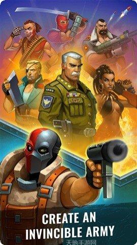 英雄军团游戏攻略