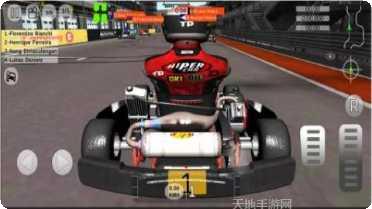 超级卡丁车之旅内购安全吗