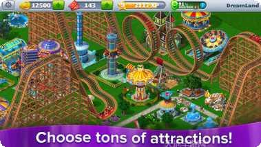 过山车大亨主题公园设计