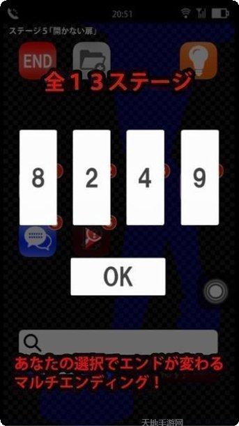 声之寄托游戏攻略