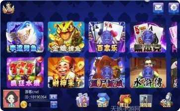 欢聚棋牌游戏下载