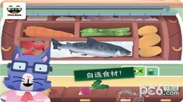 托卡小镇街边小吃攻略