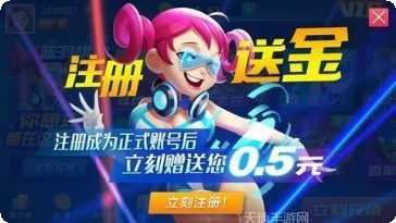 蓝洞娱乐下载地址