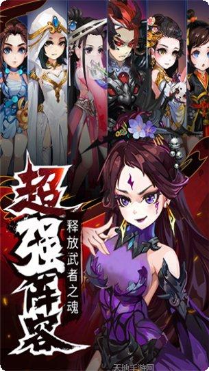 暗影剑客魔法爆仓角色推荐