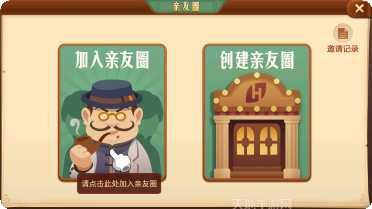 98k棋牌游戏下载