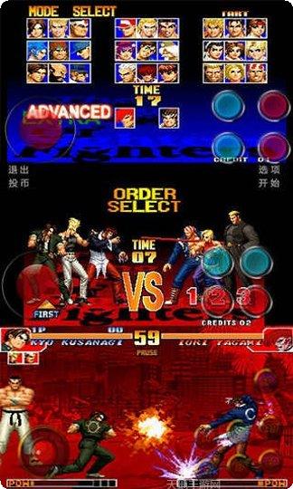 小霸王游戏机合集下载