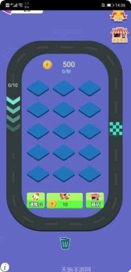 飞机大亨红包版下载