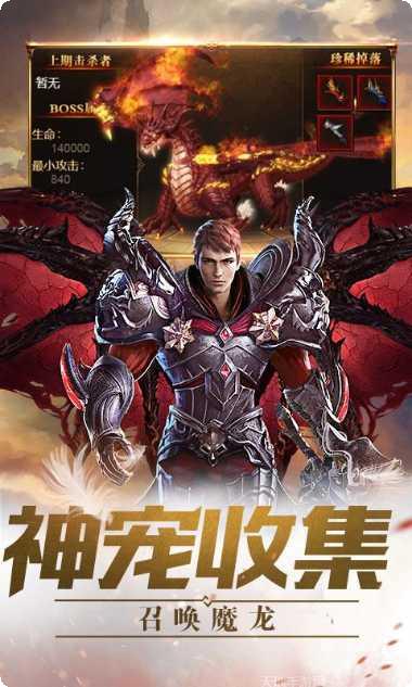 时光幻境碧蓝幻想攻略分享