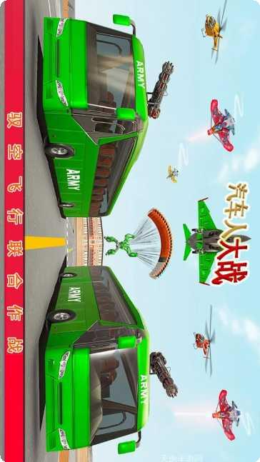 机甲勇士联机战玩法介绍