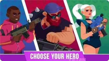 子弹回响装备搭配