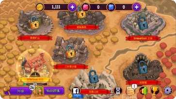 梦幻药剂2最新版本