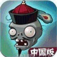 植物大战僵尸全明星未来世界玩法