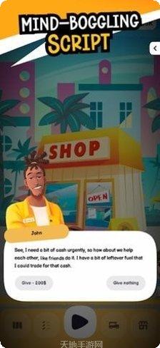 美食狂热最新版本