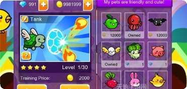 小黄鸭来回走怎么玩