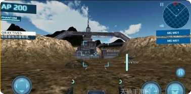 金属咆哮3游戏攻略