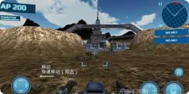 金属咆哮3下载地址