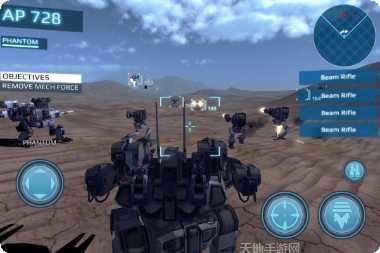 金属咆哮3最新版本