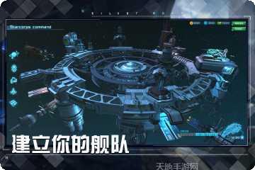 女神星球GM版最新版本