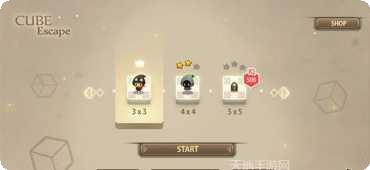 立方体爆炸3D最新版本下载