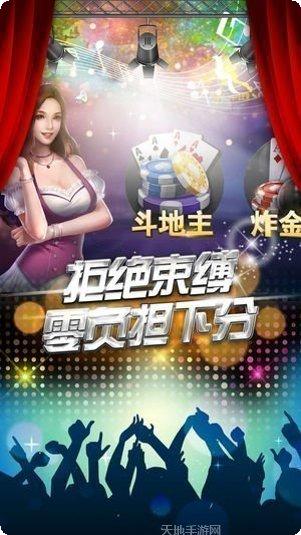 易局棋牌游戏攻略