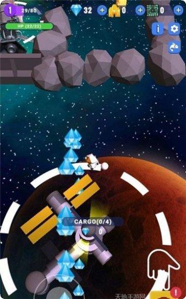 宇宙采矿游戏攻略