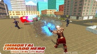 不死不灭下载地址