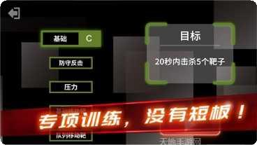 模拟器之家最新版本