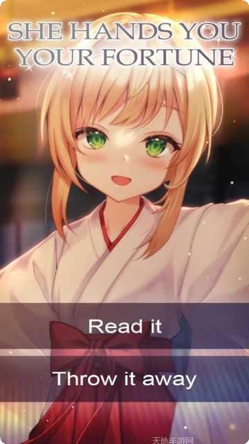 海边的歌下载方法