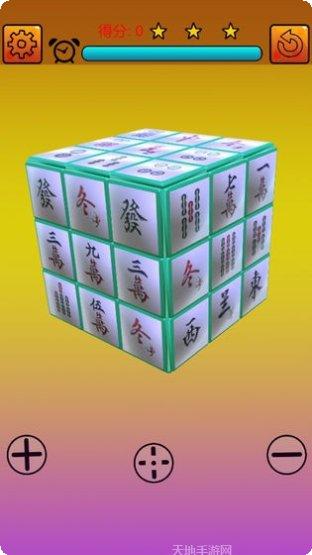 麻将消消乐玩法介绍