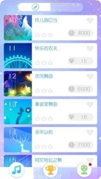 指尖上的漂移游戏技巧