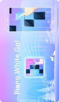 指尖上的漂移下载地址