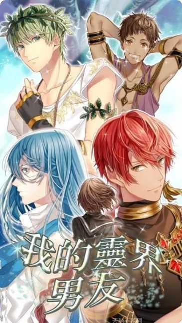 我的灵宠是只猫玩法