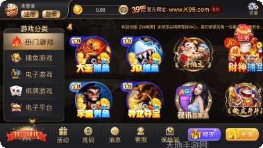 趣玩游戏安卓版