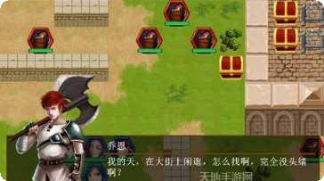 冒险之巅最新版本