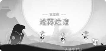 Moodzz Run游戏攻略