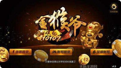 1010拼图块游戏攻略