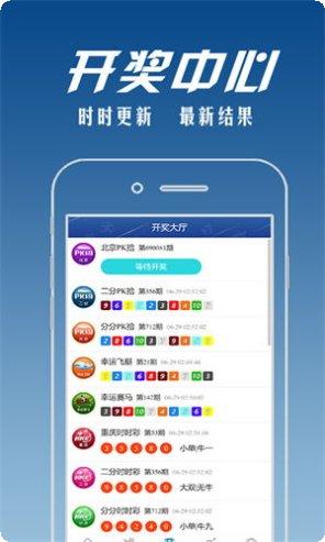 2022像素矿工最新版本