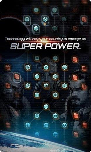 宇宙战争联盟攻略