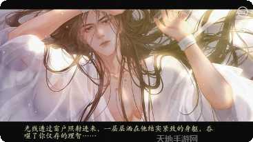 我在古代种了个田兑换码分享