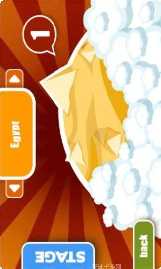 真实3D贪吃蛇游戏操作