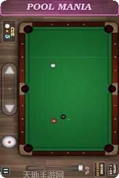 平底锅棋牌好友对战