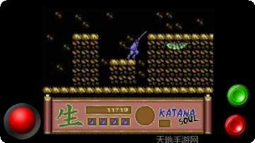 武士刀单挑最新版本