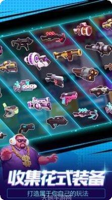 勇者无敌诛神传角色推荐