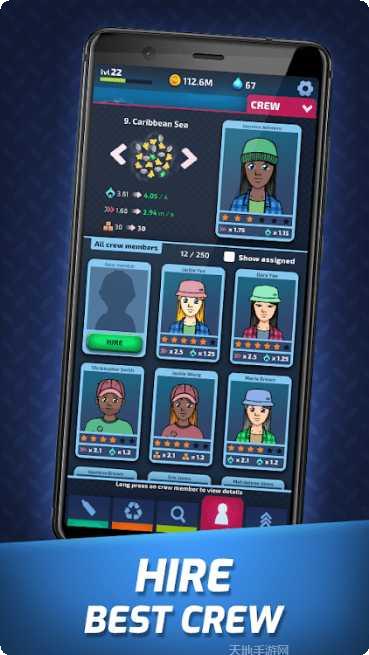 空闲海洋回收清洁游戏下载