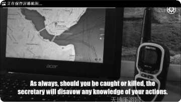 秘密特工伊斯坦布尔冒险解谜