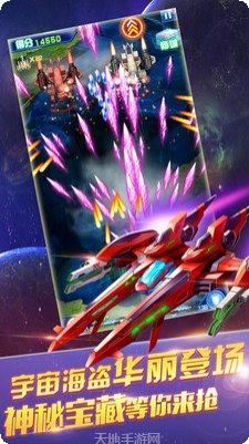 雷电2048最新版本下载