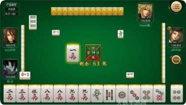 东游城棋牌游戏下载